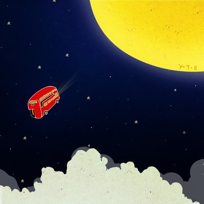 إلى القمر بواسطة يويو تشاو